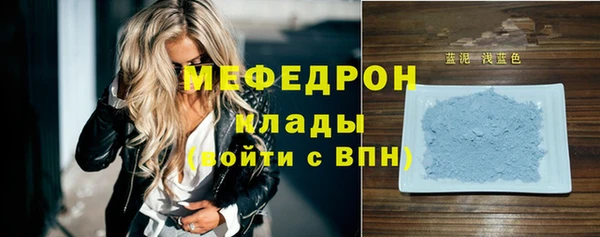 мдпв Магадан