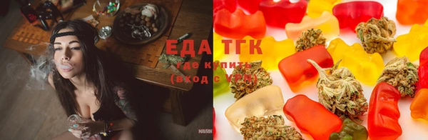 крисы Лихославль