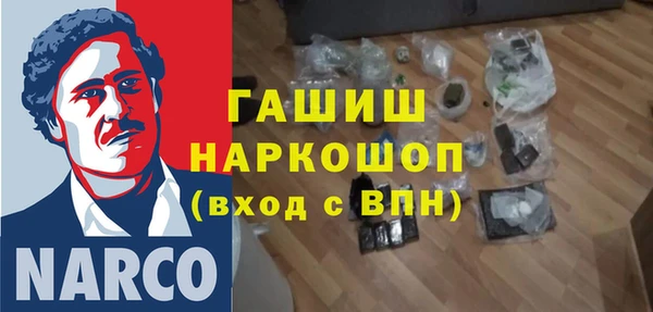 мдпв Майский