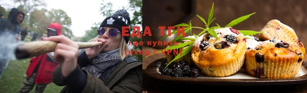 кокаин VHQ Лиски