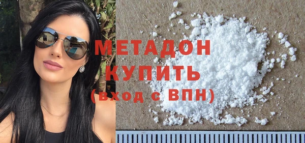 наркотики Липки