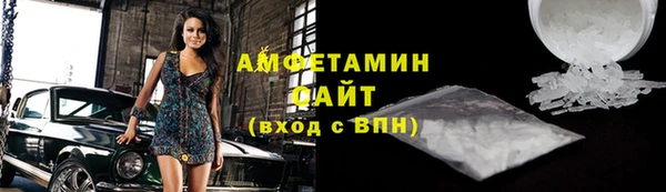 каннабис Горно-Алтайск
