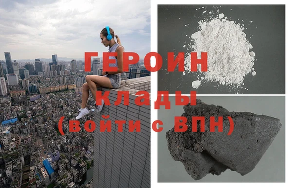 крисы Лихославль