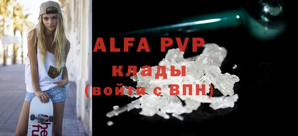 мдпв Магадан