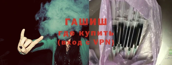 крисы Лихославль