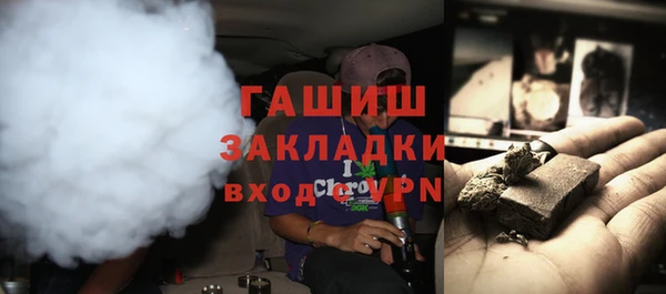 кокаин VHQ Лиски