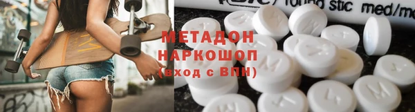 кокаин VHQ Лиски