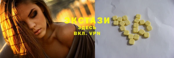 кокаин VHQ Лиски