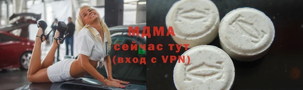 кокаин VHQ Лиски