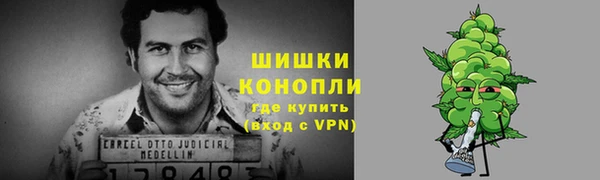 кокаин VHQ Лиски