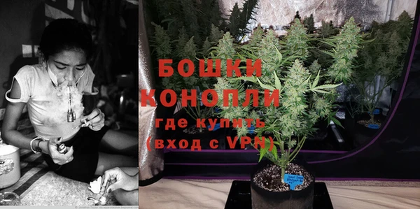 крисы Лихославль