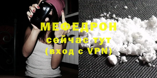 кокс Лагань
