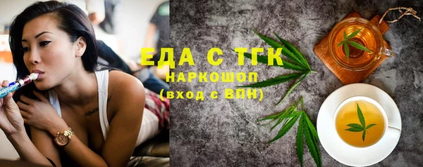 мдпв Магадан