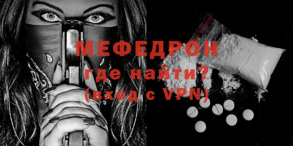 крисы Лихославль