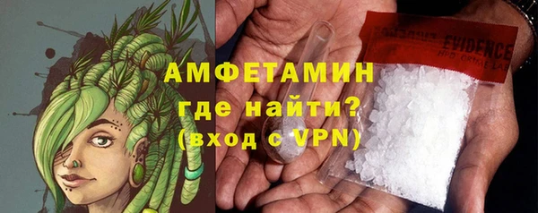 наркотики Липки