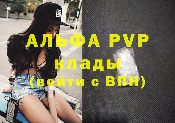 мдпв Магадан