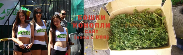 кокаин VHQ Лиски