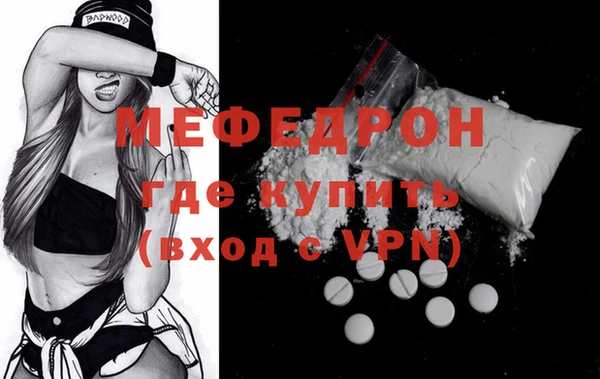 мдпв Майский