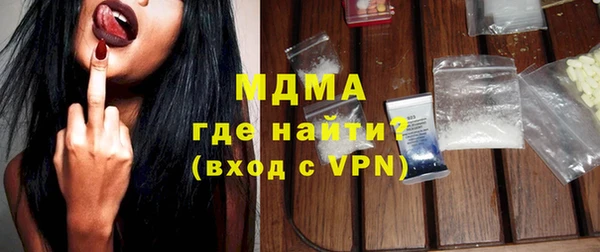 кокаин VHQ Лиски