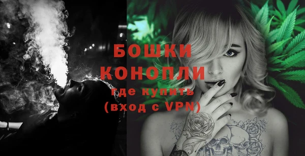 крисы Лихославль