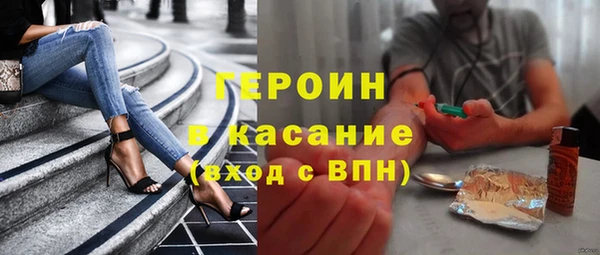 прущие крисы Магас