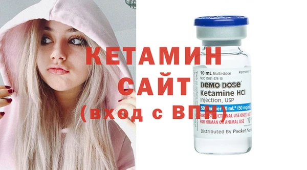 мдпв Майский