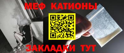 таблы Берёзовский