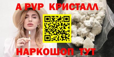марки nbome Гусев