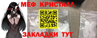 марки lsd Гусь-Хрустальный