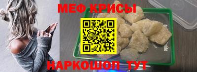 марки nbome Гусев
