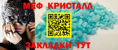 кокаин премиум Гусиноозёрск