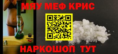 марки lsd Гусь-Хрустальный