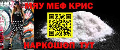 марки nbome Гусев
