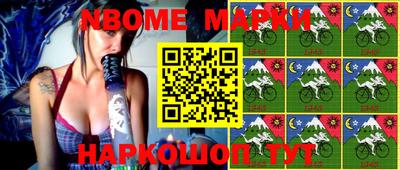 таблы Берёзовский