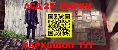 кокаин премиум Гусиноозёрск