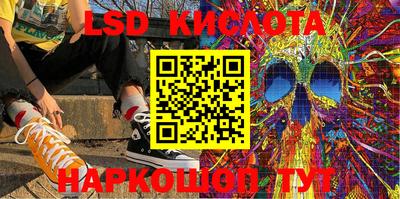 кокаин премиум Гусиноозёрск