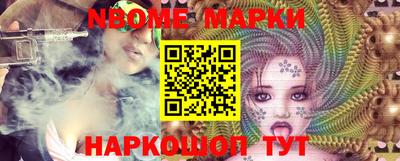 марки lsd Гусь-Хрустальный