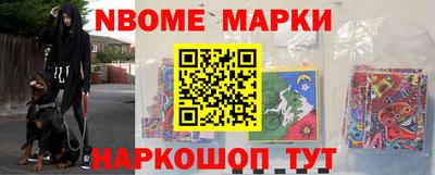 не бодяженный Бийск