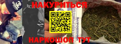 марки lsd Гусь-Хрустальный