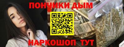 таблы Берёзовский