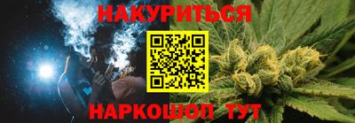 кокаин премиум Гусиноозёрск