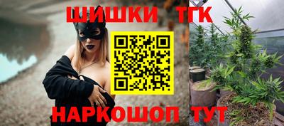 кокаин премиум Гусиноозёрск