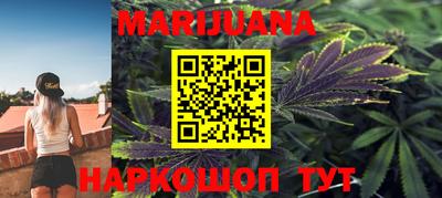 не бодяженный Бийск