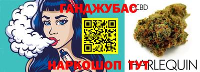 кокаин премиум Гусиноозёрск