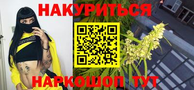 не бодяженный Бийск