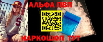 не бодяженный Бийск