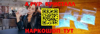 кокаин премиум Гусиноозёрск