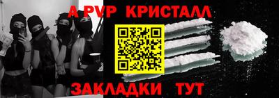 кокаин премиум Гусиноозёрск