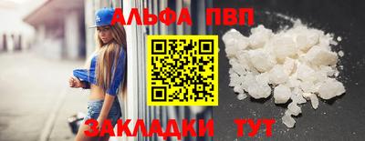 марки lsd Гусь-Хрустальный