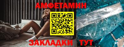 марки nbome Гусев